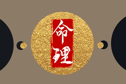 择吉老黄历_择吉黄历每日宜忌_择吉老皇历