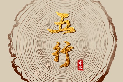 万年历日历表|2025日历|日历表日历