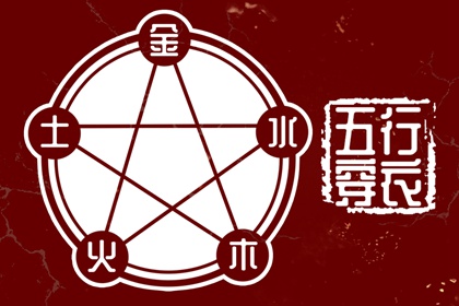 中国万年历黄道吉日,黄道吉日万年历,万年历表