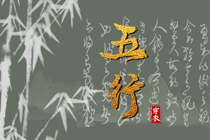 中国万年历黄道吉日 日历黄道吉日 日历2025年黄道吉日