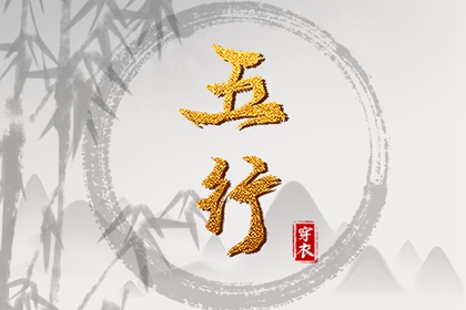 万年历老黄历,万年历表,2025万年历查询