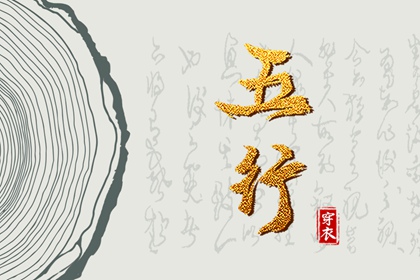 老皇历|择吉老黄历皇历|择吉老皇历